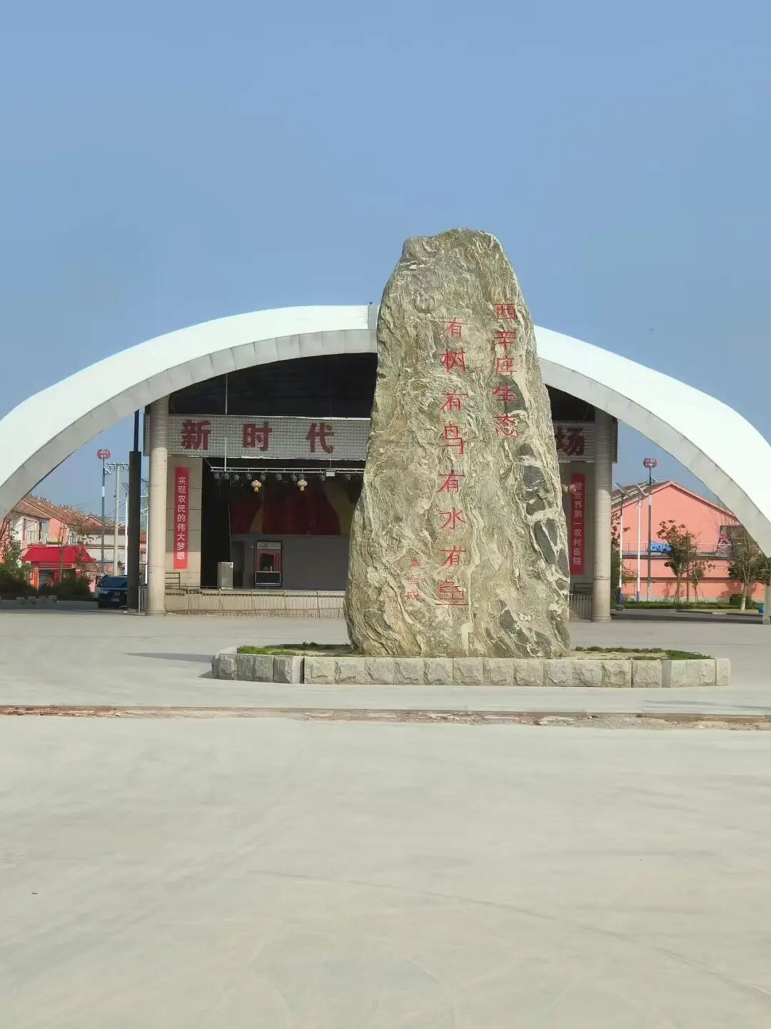 培训现场教学观摩点
