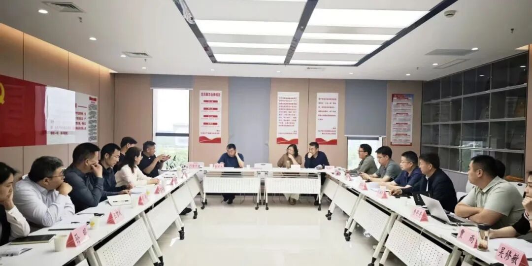 协会动态 | 乡村建设工匠轮训线上课程师资统筹协调会召开