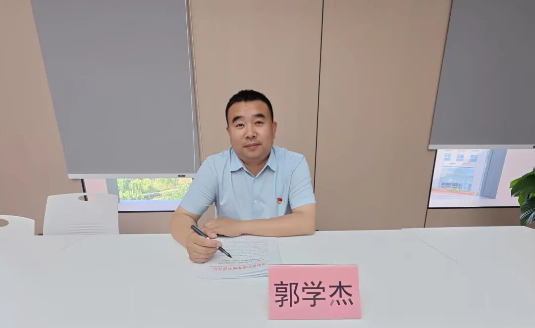 持之以恒正风肃纪,筑牢作风建设堤坝——省劳动协会党支部开展支部书记讲党课活动!