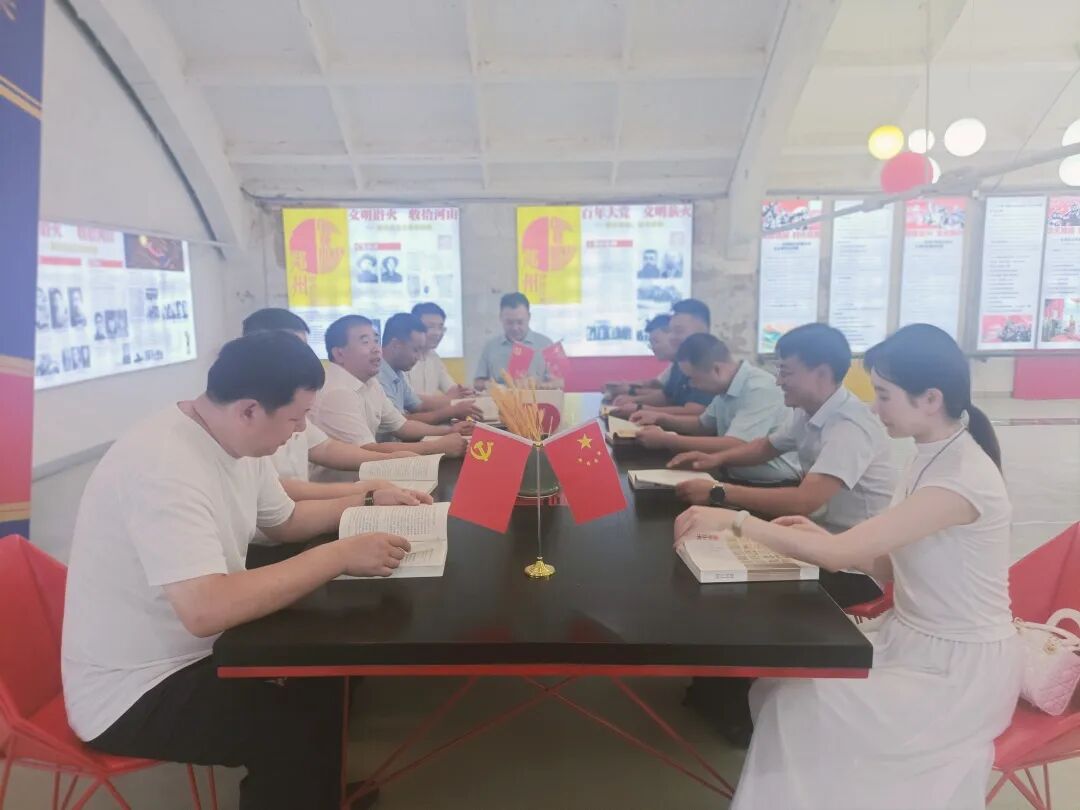 【主题党日】赓续中华文脉 坚定文化自信——河南省建设行业劳动管理协会党支部开展主题党日活动