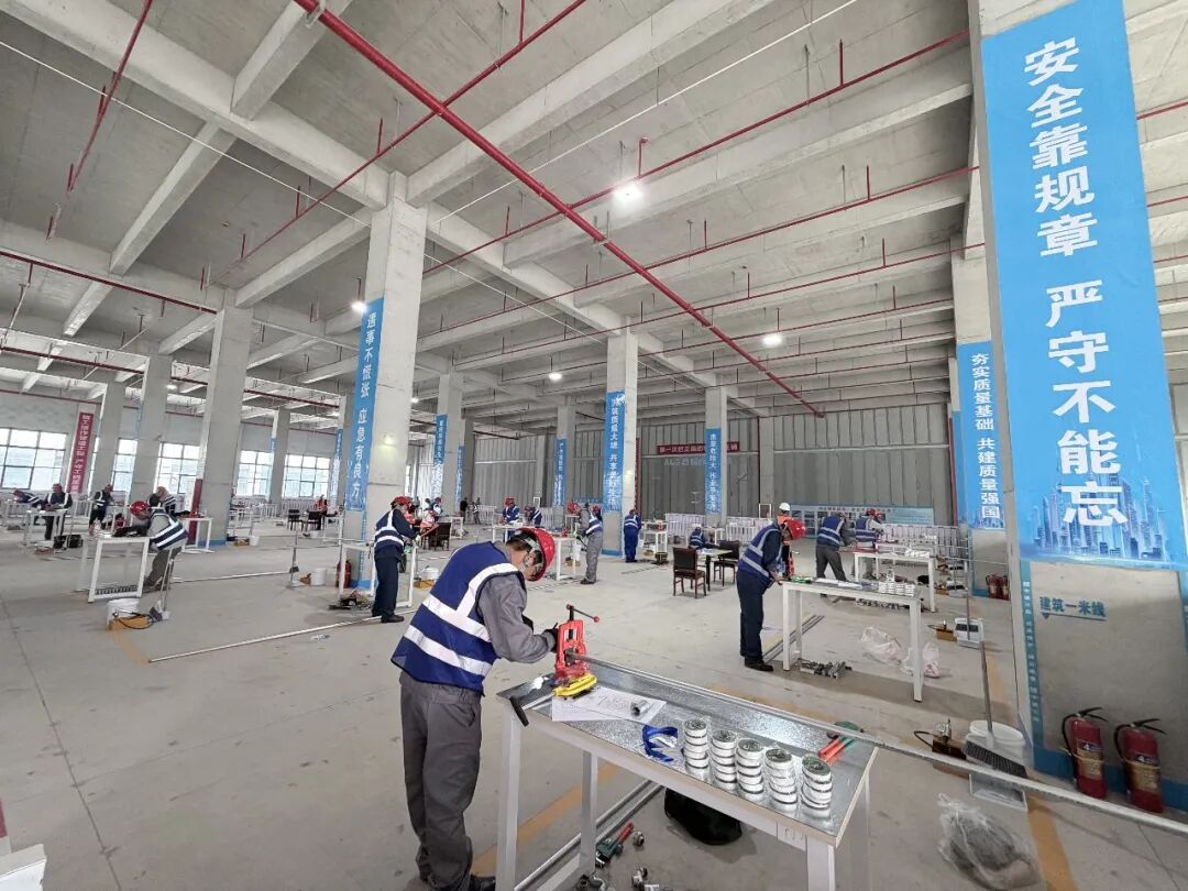 管工决赛实操比赛现场