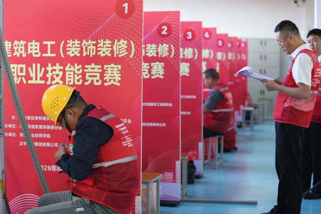 手工木工、建筑电工(装饰装修)职业技能竞赛实操现场照片11