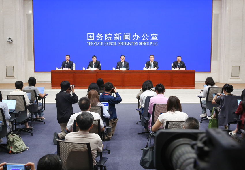 国务院新闻办公室举行“开局起步‘十五五’”系列主题新闻发布会现场